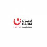 Nama Supply Company Profile Picture