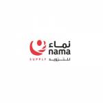 Nama Supply Company