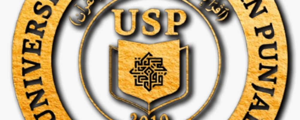 University of Southern Punjab Cover Image