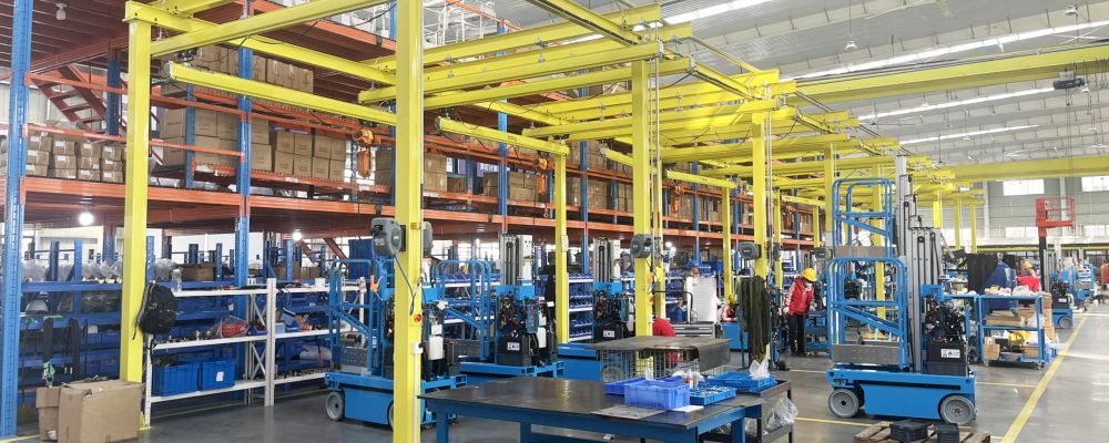 Himor Lift Cover Image