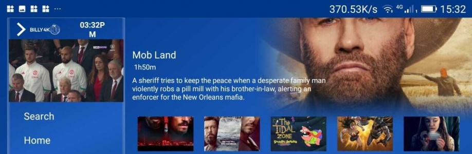EPIX IPTV Cover Image