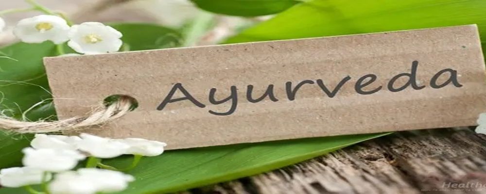 Ayur Healthcare Cover Image