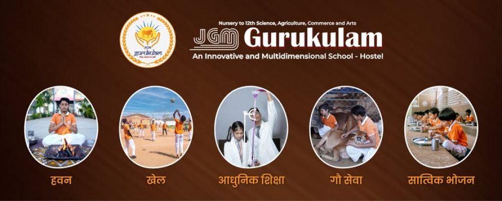 JGM Gurukulam Cover Image