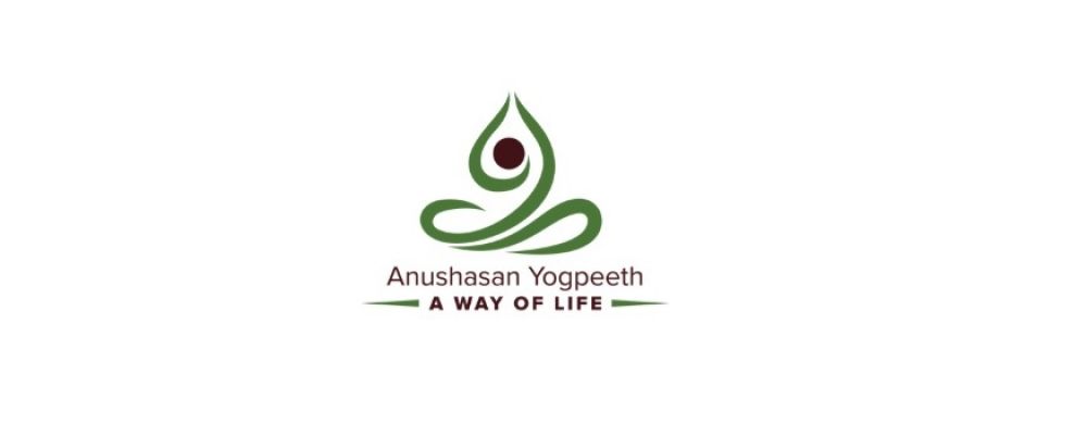Anushasan Yogpeeth Cover Image