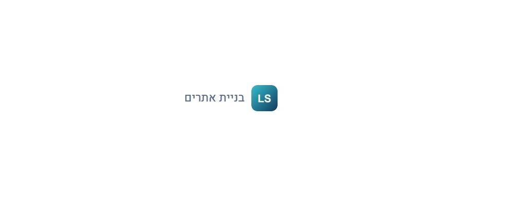 lsweb Cover Image