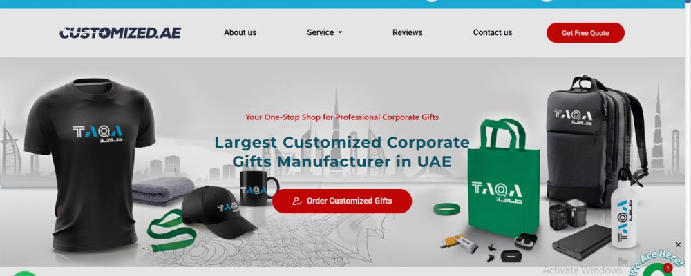 Customized AE Cover Image
