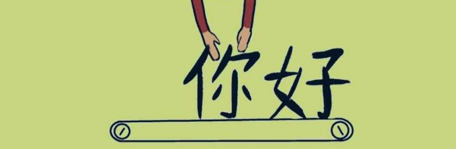 Linguabox Group Cover Image